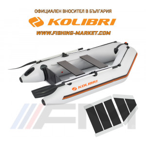 KOLIBRI - Надуваема моторна лодка с твърдо дъно KM-245 SC Standard - светло сива